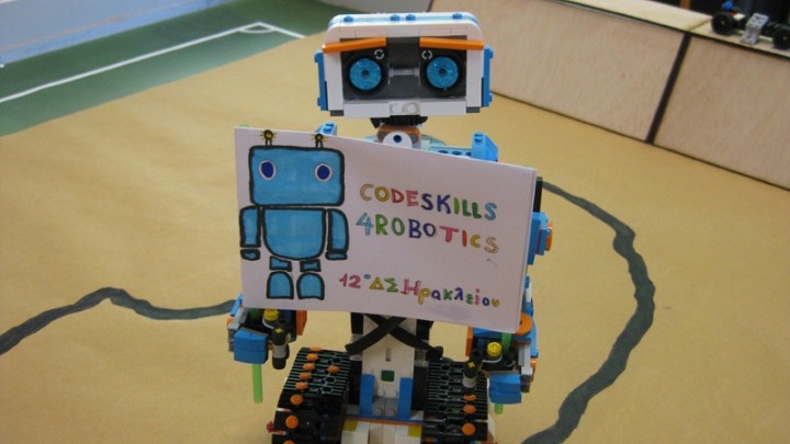 Τα ρομπότ ήρθαν και στα σχολεία