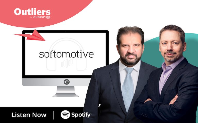 Softomotive:  Η ελληνική εταιρεία που αγόρασε η Microsoft