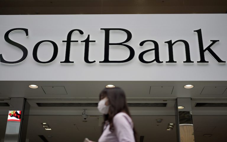 SoftBank: IPO για την Αrm μετά το «ναυάγιο» των 40 δισ. δολαρίων