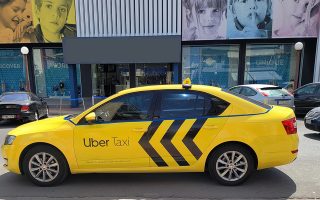 Uber: Διαθέσιμη υπηρεσία διανομής πακέτων με ταξί σε Αθήνα και Θεσσαλονίκη