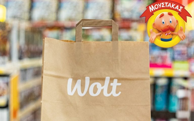 Wolt: Φέρνει στην πόρτα των καταναλωτών τα καταστήματα Μουστάκας