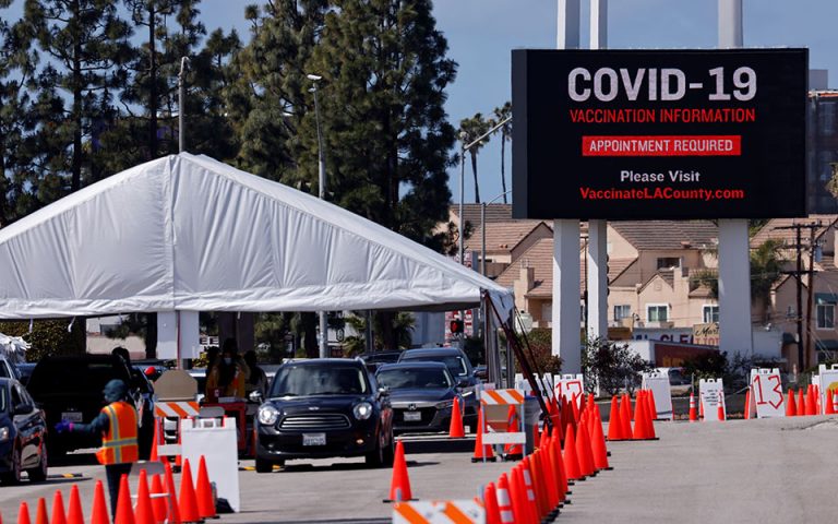 ΗΠΑ: Έχουν χορηγηθεί 225.6 εκατ. δόσεις εμβολίων κατά της Covid