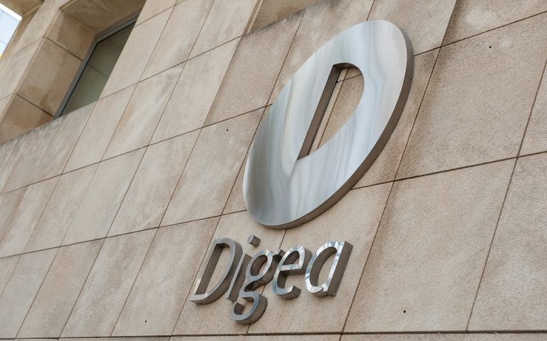Digea: Τα κέρδη των €2,1 εκατ. και το ομολογιακό ύψους €3 εκατ.