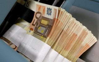 Επ. Ανταγωνισμού: Απέδωσε 1,86 εκατ. ευρώ ως μέρισμα στον κρατικό προϋπολογισμό
