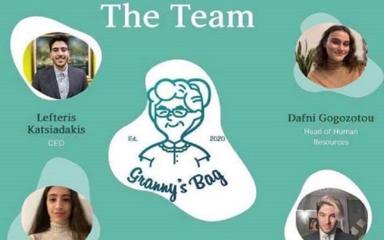 Granny’sBag: Η φοιτητική startup που έλαβε διάκριση σε διεθνή διαγωνισμό