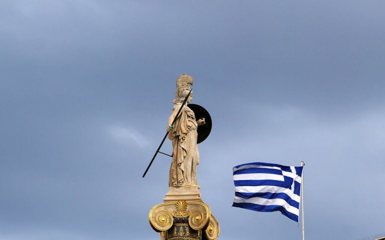 Fitch Solutions: Στο 6,3% αναβαθμίζει τον πήχυ για την ελληνική οικονομία