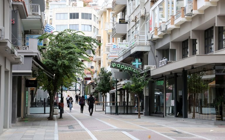 Θεσσαλονίκη, Αχαΐα, Κοζάνη: Ποιες εμπορικές επιχειρήσεις επιτρέπεται να λειτουργούν
