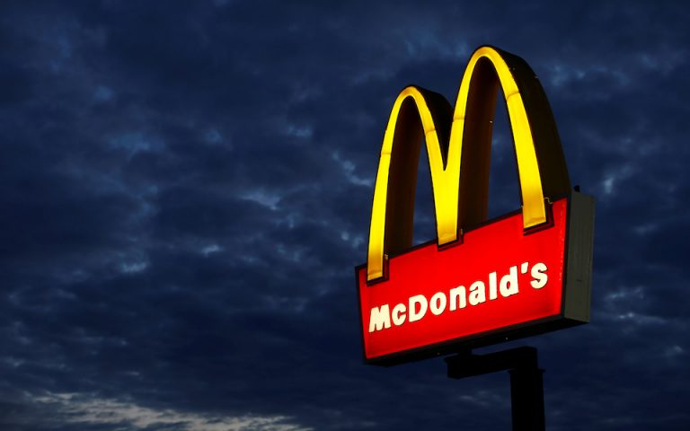 McDonald’s: «Πράσινο» κατάστημα στη Βρετανία