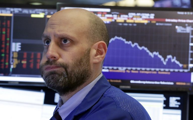 Wall Street: Απώλειες και νευρικότητα, εν αναμονή των στοιχείων για τον πληθωρισμό