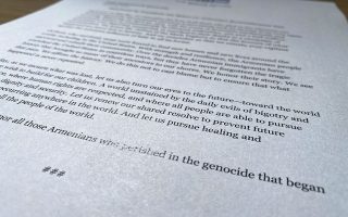 Λευκός Οίκος: Η ανακοίνωση για την αναγνώριση της Γενοκτονίας των Αρμενίων