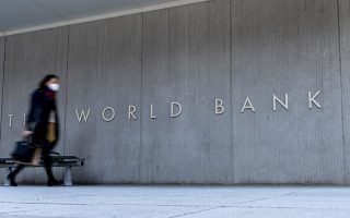 Παγκόσμια Τράπεζα: Σε συζητήσεις με την Τουρκία για χρηματοδότηση 35 δισ. δολαρίων