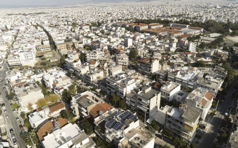 Real Estate: Πανευρωπαϊκή «πρωτιά» της Ελλάδας στη βουτιά τιμών