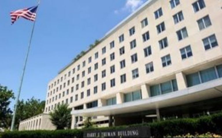Η Ουάσινγκτον επικαλείται «ανακοίνωση» που αναμένεται αύριο για τη «Γενοκτονία των Αρμενίων»