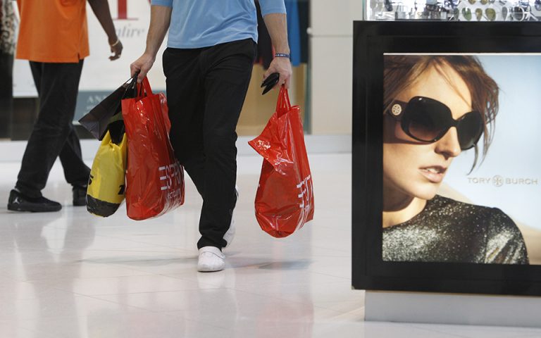 Μετοχές καταναλωτικών αγαθών: Χάθηκαν 1,8 τρισ.δολάρια σε κεφαλαιοποίηση