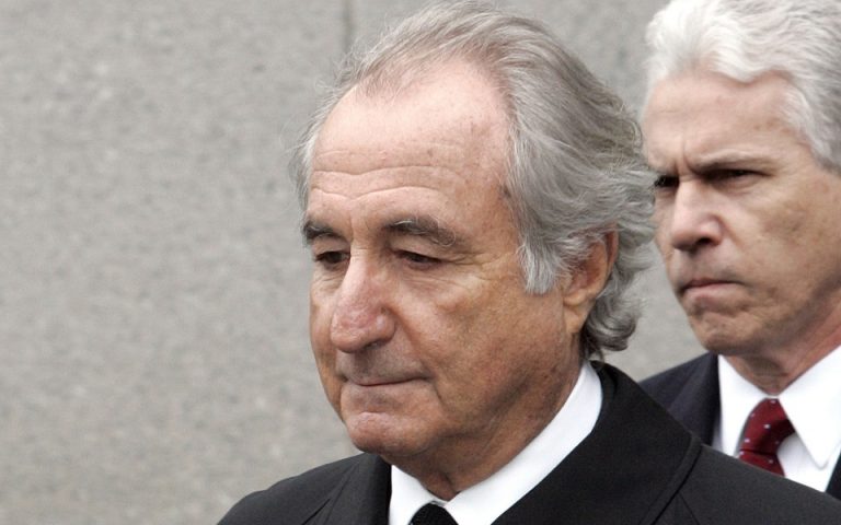 Bernie Madoff: Πέθανε στη φυλακή ο υπεύθυνος της απάτης των 65 δισ. δολαρίων