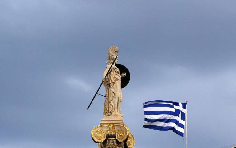 Moody’s για Ελλάδα: Ανάπτυξη 3,6% φέτος – Iσχυρή ώθηση από το Ταμείο Ανάκαμψης από το 2022