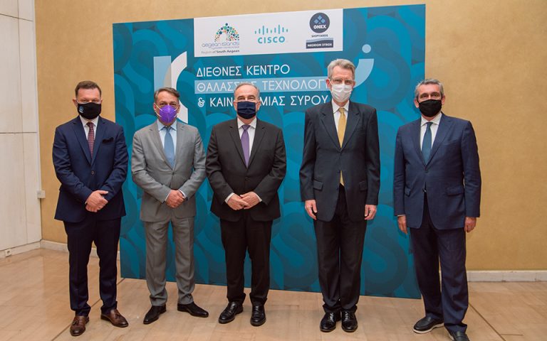 Περ. Νoτίου  Αιγαίου: Μνημόνιο Συνεργασίας με Cisco και ΟΝΕΧ