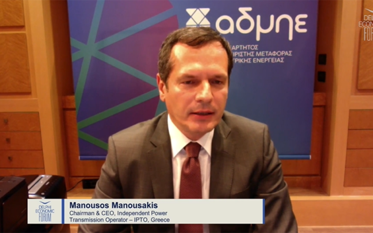 Μανουσάκης (ΑΔΜΗΕ): Ψηφιοποίηση των ηλεκτρικών υποδομών με έργα 70 εκατ. ευρώ