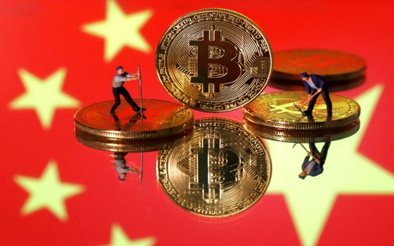 Bitcoin: «Βουτιά» 10%, καθώς η Κίνα εντείνει τα μέτρα καταστολής