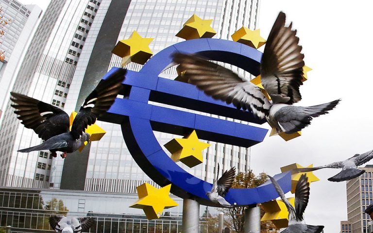 Oμόλογα: Νέο άλμα για τις αποδόσεις του ευρώ – Στο 1,29% της ελληνικής 10ετίας