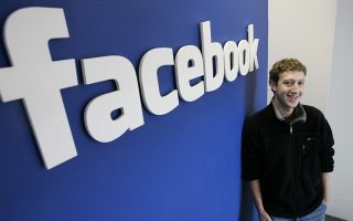 Ο Zuckerberg, τα κορίτσια και η Αρχαία Ρώμη – Η πραγματική ιστορία του Facebook