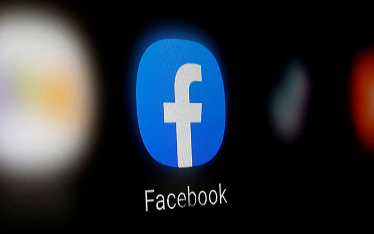 Το Facebook αλλάζει τακτική αναφορικά με την προέλευση της  Covid-19