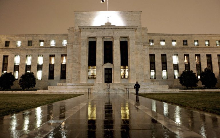 Fed: Σίγουρη θεωρείται η αύξηση των επιτοκίων κατά 75 μονάδες βάσης