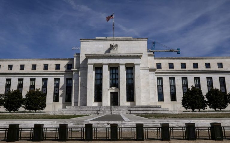 Fed: Αρχίζει το tapering το Νοέμβριο – Αμετάβλητα τα επιτόκια