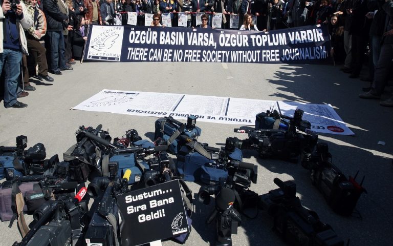 DW: Το 5% των ΜΜΕ στην Τουρκία «αντιστέκεται» μέσω διαδικτύου
