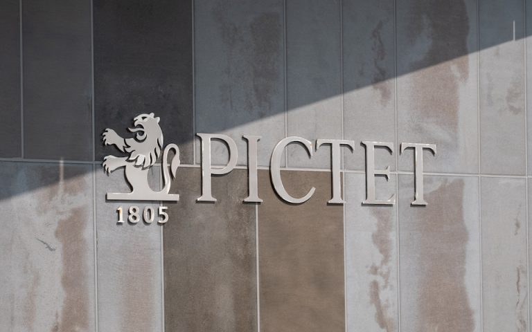 Banque Pictet: Απέκρυψε από την αμερικανική εφορία 5,6 δισ. δολάρια από χρήματα Αμερικανών