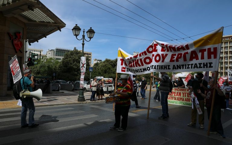 Εργατική Πρωτομαγιά: Σε εξέλιξη απεργιακά συλλαλητήρια στο κέντρο της Αθήνας