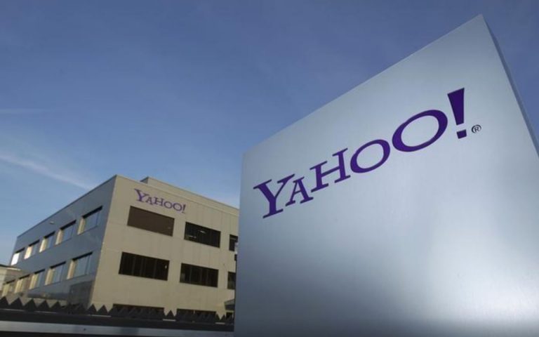 Yahoo: Προς απόλυση το 20% του εργατικού δυναμικού της