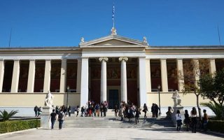 Τα κορυφαία πανεπιστήμια στον κόσμο: Η θέση των ελληνικών ιδρυμάτων