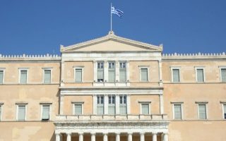 Βουλή: Κατατέθηκε το νομοσχέδιο για τη θέσπιση «Εθνικού Μηχανισμού Εναέριας Έρευνας και Διάσωσης»