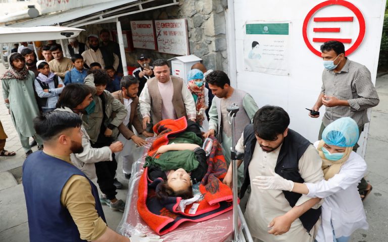 Αφγανιστάν: Επίθεση σε γυμνάσιο με τουλάχιστον 40 νεκρούς