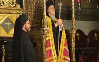 Οικουμενικός Πατριάρχης: Νέα έκκληση για επαναλειτουργία της Θεολογικής Σχολής της Χάλκης