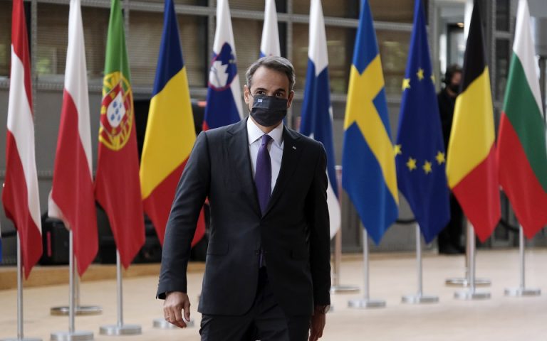 Ουκρανία και ενέργεια στο επίκεντρο για ΝΑΤΟ και Ευρωπαϊκό Συμβούλιο