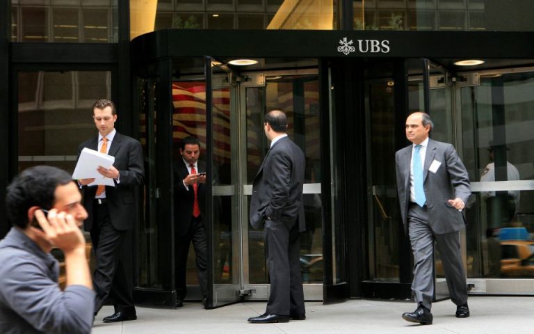 UBS: Ετοιμη να υιοθετήσει το υβριδικό μοντέλο εργασίας