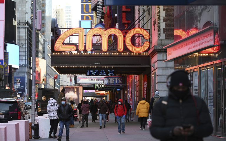 AMC Entertainment: Προχωράει σε νέα ΑΜΚ σε διάστημα μόλις δύο ημερών