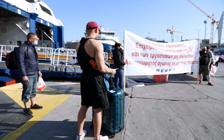 Απεργία στα ΜΜΜ: Μόνο τα λεωφορεία κινούνται – Δεμένα τα πλοία στα λιμάνια