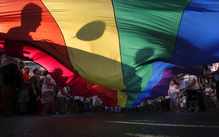 Κομισιόν για Πολωνία: Φρένο σε 126 εκατ. ευρώ λόγω των «ζωνών ελεύθερων από ΛΟΑΤΚΙ»