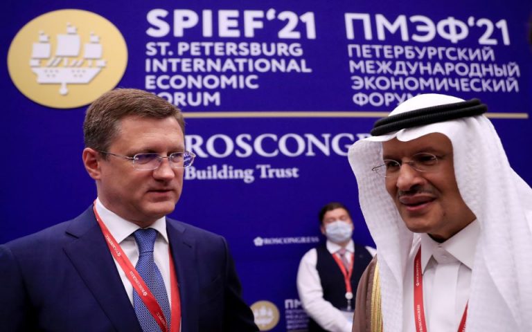 Ρωσία – Σ.Αραβία: Ηχηρό «ναι» στις επενδύσεις σε ορυκτά καύσιμα
