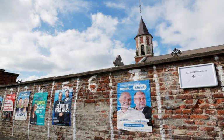 Γαλλία: Περιφερειακές εκλογές με την ακροδεξιά σε πλεονεκτική θέση