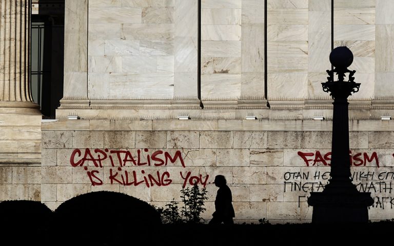 Κινδυνεύει από νέα κρίση η Ελλάδα; Η «Κασσάνδρα» της Nomura απαντά