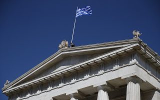 EBRD: Στο 4% η ανάπτυξη φέτος για την Ελλάδα – Ποια η απόσταση από τα προ-Covid επίπεδα