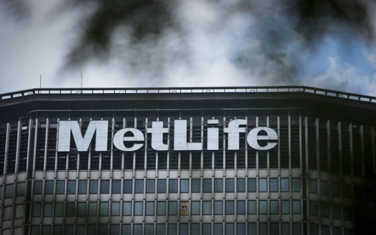 NN Group: Πράσινο φως στην εξαγορά της MetLife σε Ελλάδα και Πολωνία