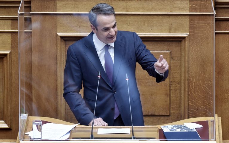 Κυρ. Μητσοτάκης: Θα μιλήσει το απόγευμα στη Βουλή για το νομοσχέδιο «Δουλειές Ξανά»