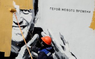 ΗΠΑ: Ετοιμάζουν νέα δέσμη κυρώσεων κατά Μόσχας για Ναβάλνι