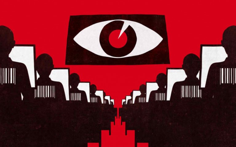 To «Τρίτο Μάτι» που κατασκοπεύει τους εργαζομένους στην Κίνα