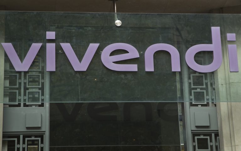 Vivendi: Πρόταση για ενιαίο δίκτυο σταθερής τηλεφωνίας στην Ιταλία